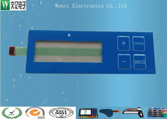 Polydome ile Yan Işık LED Arkadan Aydınlatmalı Kabartma FPC Membran Anahtarı