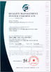Çin WenYI Electronics Electronics Co.,Ltd Sertifikalar